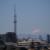 富士山とスカイツリー