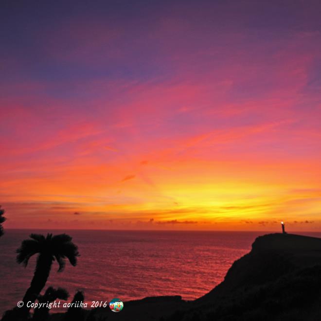 The westernmost island, the easternmost dawn