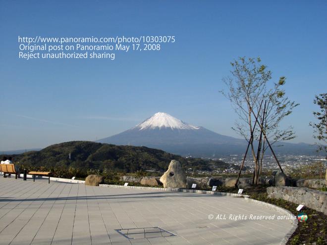 20020405 Fuji