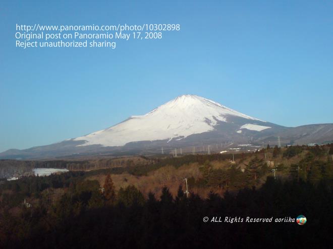 20080302 Fuji