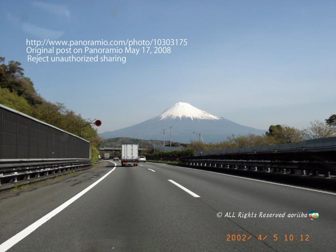 20020405 FUJI (tomei) 