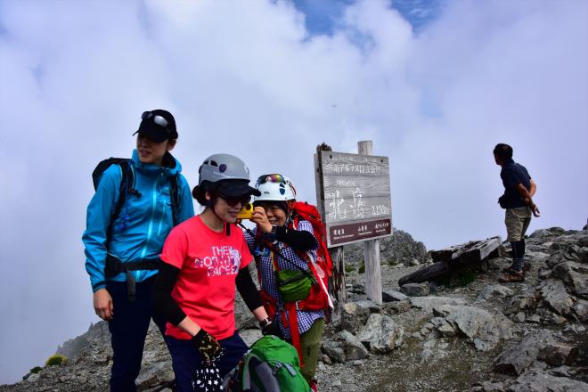 鹿児島からの登山者　YKH_8363.JPG