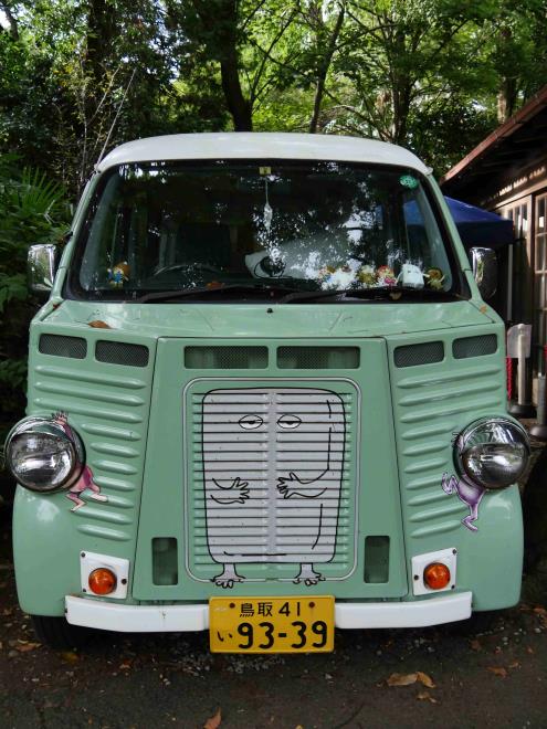 鳥取ナンバーはゲゲゲの鬼太郎の・・・