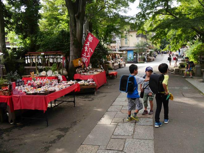 寄り道しないで