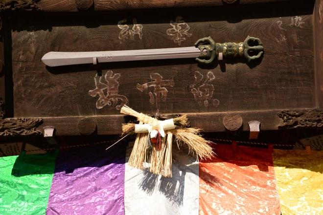 光明堂の剣
