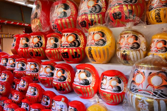 にらめっこしましょ