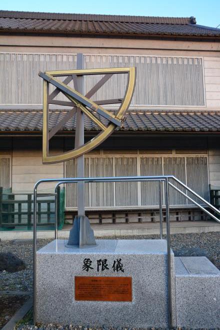 レプリカですが