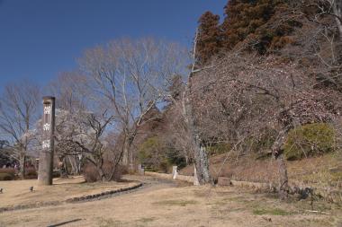 偕楽園の碑